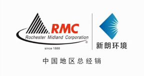 新朗環(huán)境RMC宣傳片